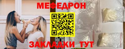 MDMA Premium VHQ Заводоуковск