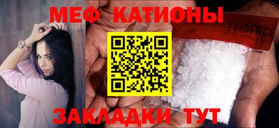 MDMA Premium VHQ Заводоуковск