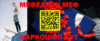 MDMA Premium VHQ Заводоуковск
