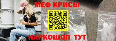 MDMA Premium VHQ Заводоуковск