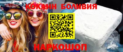 МДМА Заволжье