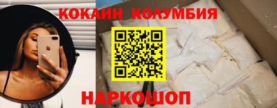 метадон Жуковский