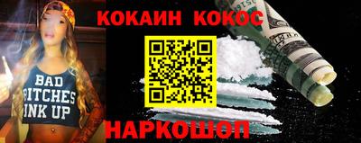 MDMA Premium VHQ Заводоуковск
