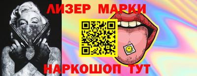 метадон Жуковский