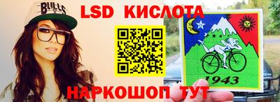МДМА Заволжье