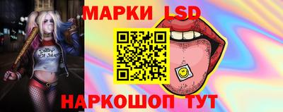 метадон Жуковский