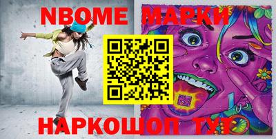 MDMA Premium VHQ Заводоуковск