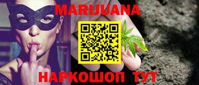 MDMA Premium VHQ Заводоуковск