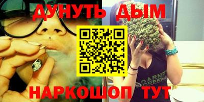 МДМА Заволжье