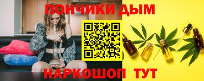 MDMA Premium VHQ Заводоуковск