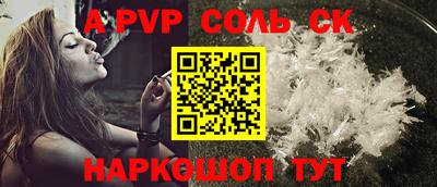 MDMA Premium VHQ Заводоуковск