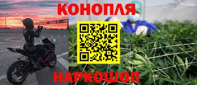 метадон Жуковский