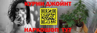 метадон Жуковский