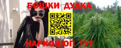 MDMA Premium VHQ Заводоуковск
