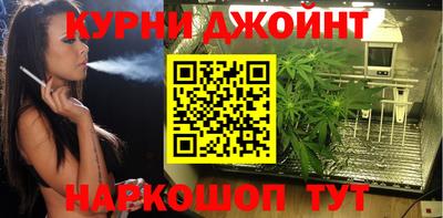 МДМА Заволжье