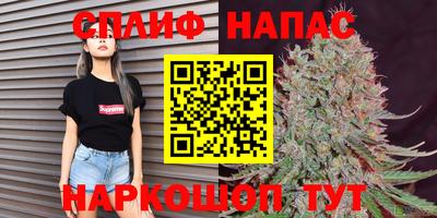 МДМА Заволжье