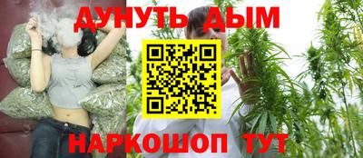 MDMA Premium VHQ Заводоуковск