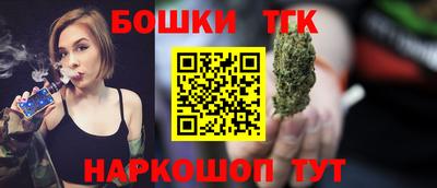 МДМА Заволжье