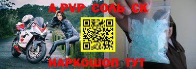 метадон Жуковский
