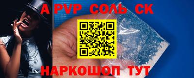 МДМА Заволжье