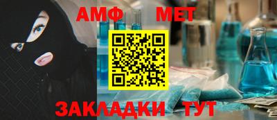 метадон Жуковский