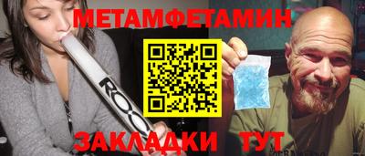 МДМА Заволжье