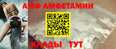 MDMA Premium VHQ Заводоуковск