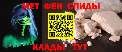 MDMA Premium VHQ Заводоуковск