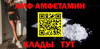 метадон Жуковский