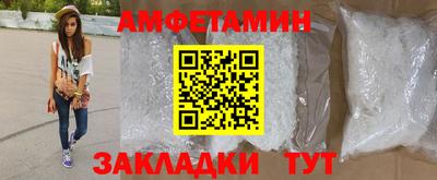 МДМА Заволжье