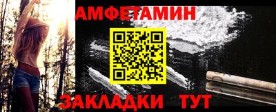 метадон Жуковский