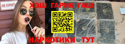 MDMA Premium VHQ Заводоуковск