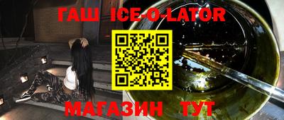 метадон Жуковский