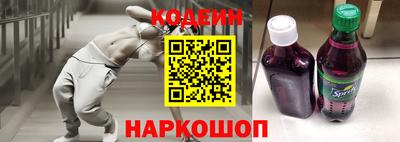 МДМА Заволжье