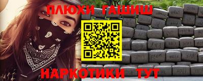 метадон Жуковский