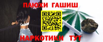 MDMA Premium VHQ Заводоуковск