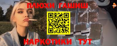 МДМА Заволжье