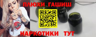 МДМА Заволжье