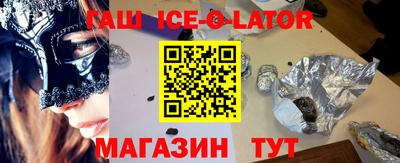 MDMA Premium VHQ Заводоуковск