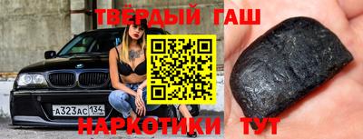 МДМА Заволжье