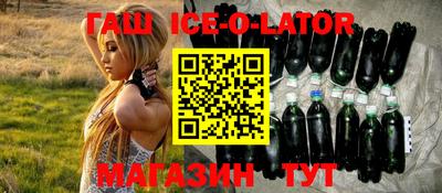 метадон Жуковский