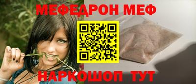 MDMA Premium VHQ Заводоуковск