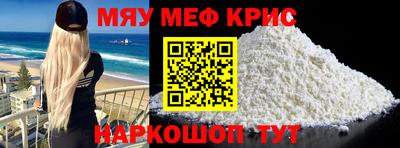 метадон Жуковский