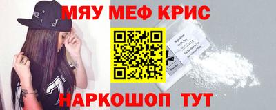 MDMA Premium VHQ Заводоуковск